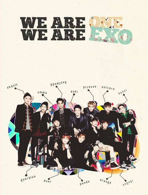 WE ARE EXO