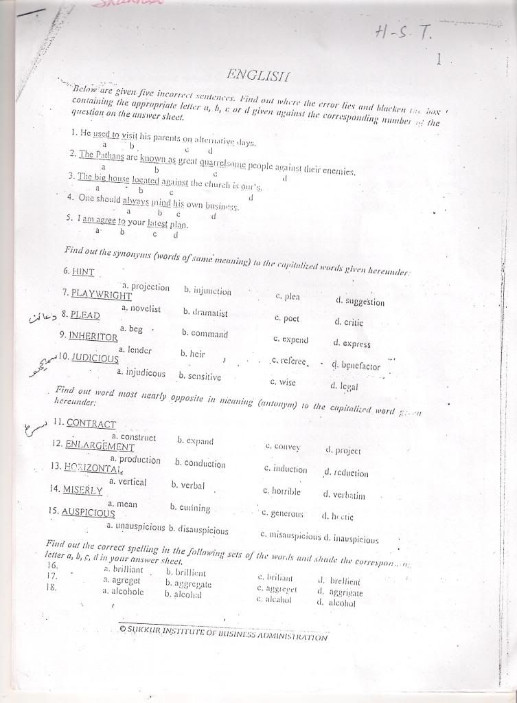 Pass4sure D-PST-OE-23 Pass Guide