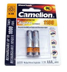 Pin sạc Camelion chính hãng, giá tốt, box sạc pin dự phòng - 8
