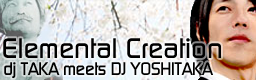 http://i1152.photobucket.com/albums/p497/Ebisu_/EC_zps145c24a7.png