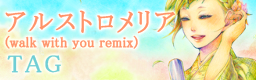 http://i1152.photobucket.com/albums/p497/Ebisu_/aww_zps521e81e0.png