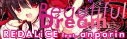 http://i1152.photobucket.com/albums/p497/Ebisu_/bd_zps2ef97617.jpg