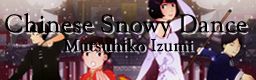 http://i1152.photobucket.com/albums/p497/Ebisu_/csn_zps918adba1.jpg