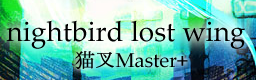 http://i1152.photobucket.com/albums/p497/Ebisu_/nlw_zps51a8df9b.png