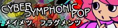 http://i1152.photobucket.com/albums/p497/Ebisu_/tricoro%20to%20popn/CSPcopy.jpg