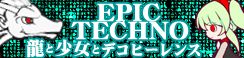 http://i1152.photobucket.com/albums/p497/Ebisu_/tricoro%20to%20popn/ETLcopy_zps75782664.jpg
