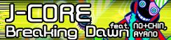 http://i1152.photobucket.com/albums/p497/Ebisu_/tricoro%20to%20popn/JCBcopy.jpg