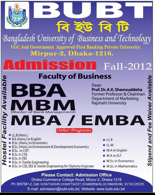 Bangladesh Newspaper Advertisements: BBA, MBM, MBA/EMBA Admission Fall ...